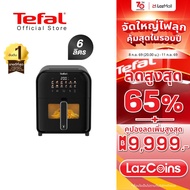 หม้อทอดไร้น้ำมันอินฟราเรด Tefal ระบบดิจิทัล ขนาด 6 ลิตร รุ่น EY821868