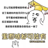 Bộ Mỹ Phẩm May Mắn Mới 2025 Blind Box Phụ Nữ Phiên Bản Quà Tặng May Mắn Bất Ngờ Bộ Son Môi Và Son Bó