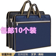File Bag Portable Briefcase Information Bag Conference Bag Computer Bag Fashion Canvas Office Large-