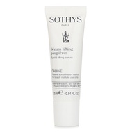 Sothys 思蒂 保濕絲絨青春霜 150ml