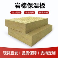 50mm RockWool Board Hydrophobic Fireproof Insulation Soundproof Thermal Wall Panel
