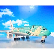 Super Beautiful 1/400 Scale JAPAN Air ANA Airbus A380-800 Cartoon Sea Turtle Airlines Model. Toy Pla
