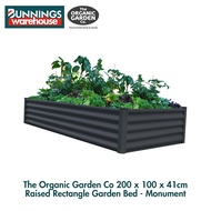 Bunnings The Organic Garden Co #0045658 200 x 100 x 41cm Katil Taman Segi Empat Tertinggi - Monumen
