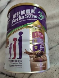 雅培保兒加營素3+（朱古力味）