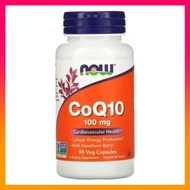 NOW Foods - 美國醫藥級護心輔酶Q10 100mg +山楂果400mg 90 粒素食膠囊 心腦血管健康 新陳代謝 活力 GMP品質 平行進口 (效期: 12/2029*)