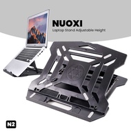 Pertamashop - NUOXI Laptop Stand Adjustable Height Smartphone Holder - N2