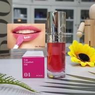 ลิปออยบำรุงและลิปออยบาล์ม Lip Oil 7ml และ  Lip oil Balm 2.9g