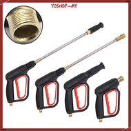 【YOSHOP】360° Adjustable Nozzle Pressure Washer Water Flower Car Wash Jet Turbo Nozzle