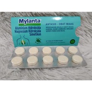 :::::) Mylanta Antasid - 10's Ulcer Medicine