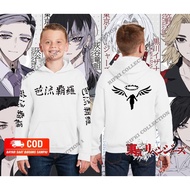 (Cheapest Sale) VALHALLA Children's hoodie Jacket / tokyo revengers walhalla baji Jacket - polosan J