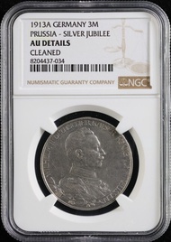 (NGC評價幣)(含銀~15.00克) 1913A年普魯士 3 馬克銀幣, 1914A GERMANY 3M PRUSSIA NGC AU Details