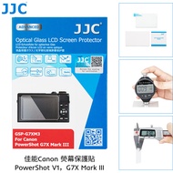 JJC Screen Protector Canon PowerShot V1 G7XM3 G7X Mark III Tempered Glass Sticker Film