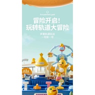 Children Adventure lk Dragon Rail Car Small Car Breakthrough lk Dragon Amusement Park Men Women 3 In