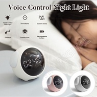 New Emoji Alarm Clock Multifunctional Bedside Voice Control Night Light Snooze Chargeable Child Alar