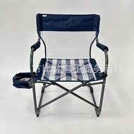 Good Chair Fishing Chair Outdoor Folding Leisure Chair