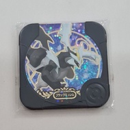 Pokemon Tretta Z2 Legend Black Kyurem