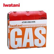 Iwatani 3Pcs Gas Cartridge