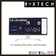 LG 29WQ600 29" ULTRAWIDE IPS WFHD 100HZ HDR 10 AMD FREESYNC LED MONITOR
