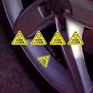 Car Sticker Tire Pressure Monitoring Tire Pressure Monitoring Reminder Sticker Disassembly Assembly 