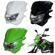 Off-road Motorcycle Grimace Headlight Lampshade Modified Car Headlight Street Motorcycle Headlight G