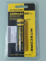 Nitecore 電筒電池 NL1832 / 18650 / 3200mAh 3.7V 保護板鋰充電池