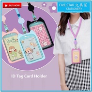 fivestar2u ID Card Holder with Lanyard Yoyo Extendable ID Tag Holder IC Name Card Access Card Event