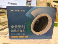 TP-LINK 全景無線網絡攝影機
