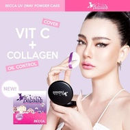 BABALAH BECCA UV 2 WAY POWDER CAKE (7G)