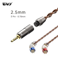 Cvj VS400 cáp tai nghe không có oxy đồng 400 lõi nâng cấp IEM 3.5mm/2.5mm/4.4mm/Loại-C có thể chuyển