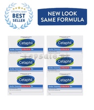 ( SET OF 6 )NEW CETAPHIL Antibacterial Bar Soap 127g