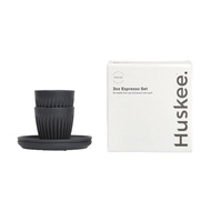 Huskee Cups - 3 Oz Cup and Lid Retail Twin Set
