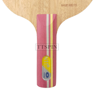 Yinhe N11s - Kayu Pingpong Blade Tenis Meja Bet Bat N-11s N11-s OFF