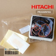 PTR-H200PA*021 มอเตอร์พัดลมตู้เย็น HITACHI มอเตอร์พัดลมตู้เย็นฮิตาชิ (HH0004962A) U92C12MS1N3-57J23 