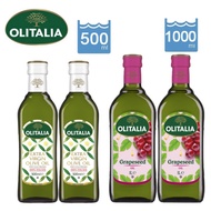 【Olitalia奧利塔】特級冷壓橄欖油500ml*2瓶＋葡萄籽油1000ml*2瓶