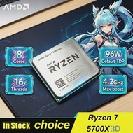 AMD | AMD Bulk CPU Ryzen 7 5700X3D 8-Core 16-Thread 3GHz Base Up to 4.1GHz 105W Ryzen 5000 Series AM