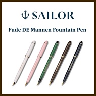 Sailor Fountain Pen - Fude De Mannen Series (Special Nib)