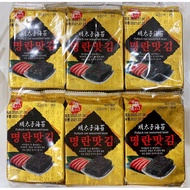 Egg Mom ️ Korea HAEMATT Gyeonggi-Do Mentaiko Flavored Seaweed