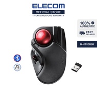 ELECOM HUGE Trackball Mouse Wireless Connection/ Professional Use/ For Gaming/ Design Mouse M-HT1DRB