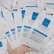 B5 skin recovery mask