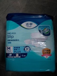 添寧 TENA PROSkin Slip 成人紙尿片 M 號 日用型 $90@2件
