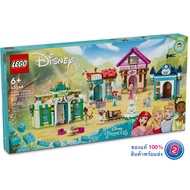 เลโก้ LEGO Disney 43246 Disney Princess Market Adventure a หลากสี 1