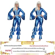 ชุดคอสตูมดิสโก้ฮิปปี้ยุค 70s สำหรับบาร์