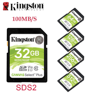 Kingston Canvas Select Plus SD Card Class 10 UHS-I 32GB/64GB/128GB Memory Card for Full HD and 4K Vi