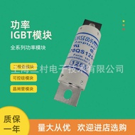 Brand New Fuse Fuse Brand New A70QS125-4K A70QS150-4K A70QS175-4K