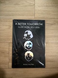 香港漫畫家黃水斌《A BETTER TOMORROW ILLUST WORK 2017-2020》畫冊親筆簽名版