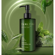 Yuripibu Grante Cleansing Oil 300ml