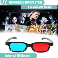 3D Plastic Frame Glasses - H3 - Black High Quality Black Red Blue Frame Universal 3D Glasses for Ana
