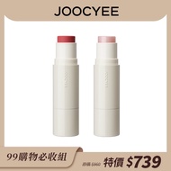 [JOOCYEE JOOCYEE | 99 Shopping Must-Have Group] Water Glow Multi-Purpose Stick 2 Items Group | Taiwa