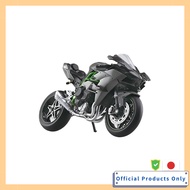 AOSHIMA Skynet 1/12 Completed Bike Kawasaki Ninja H2R '19