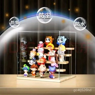 Blind Box Display Shelf Bubble Mart Doll Hand-Made Storage Box Blind Box Display Cabinet Doll Stand Display Box